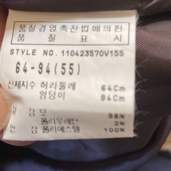 🌈 Voice of voices 100% wool A line skirt with pleated hem size Small - Picture 8 of 10